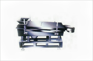 豹牌造粒機/方形振動篩